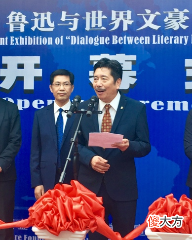 【历史故事】鲁迅嫡孙，为摆脱鲁迅的光环跑到台湾省，如今过得怎样？