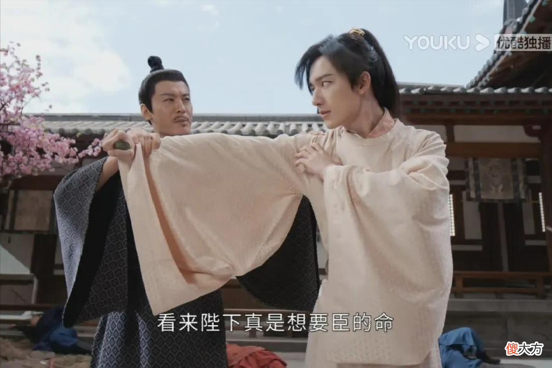 【爱历史】《我叫刘金凤》原著，刘歇把控朝政的原因，起源于几只被杀的鸡