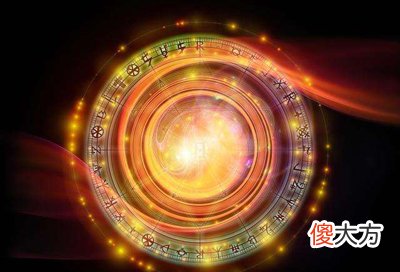 金水伤官喜见官命运分析