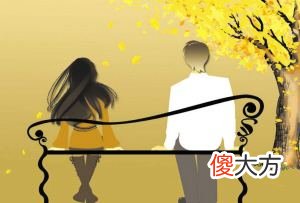 五种八字的女人能嫁有钱人