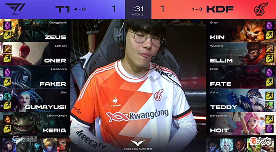 【游戏世界】KDF乱拳打死老师傅！T1二十四连胜被终结