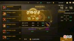 【游戏迷】DNF手游:国服漫漫无期,网友细心发现“最晚公测时间点”