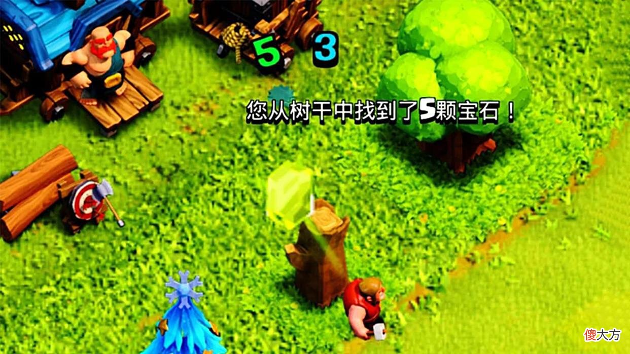【游戏迷】部落冲突：什么是“大负翁”？其实一切都要从远古时代慢慢说起！