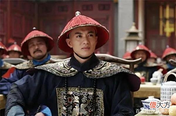 【爱历史】“太子洗马”是什么官，真给太子洗马吗？有人连官名都喊错了