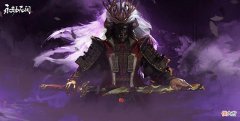 【游戏迷】暗改爆率还是赛季福利？永劫玩家人均欧皇附体：无妄宝箱保底一红