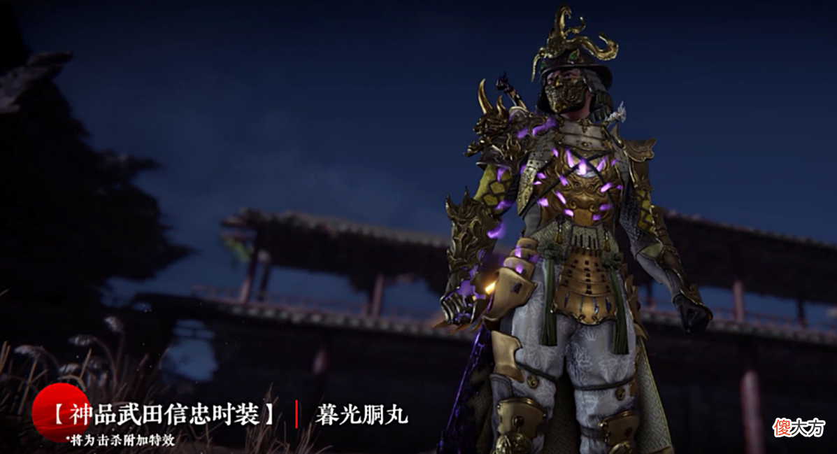 【游戏迷】暗改爆率还是赛季福利？永劫玩家人均欧皇附体：无妄宝箱保底一红