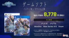 【游戏世界】《星之海洋6神圣力量》将会在10月27日发售