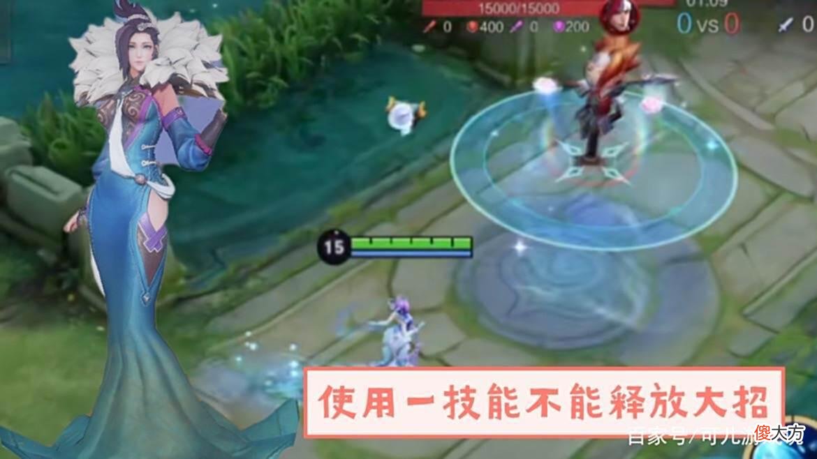 【游戏世界】赵云未来纪元优化突袭，守约守约八块腹肌超帅，甄姬无法释放大招
