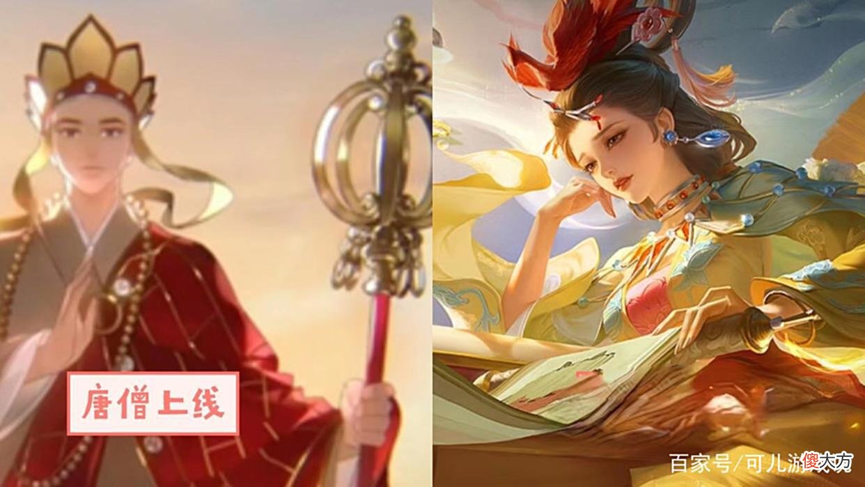 【游戏世界】赵云未来纪元优化突袭，守约守约八块腹肌超帅，甄姬无法释放大招