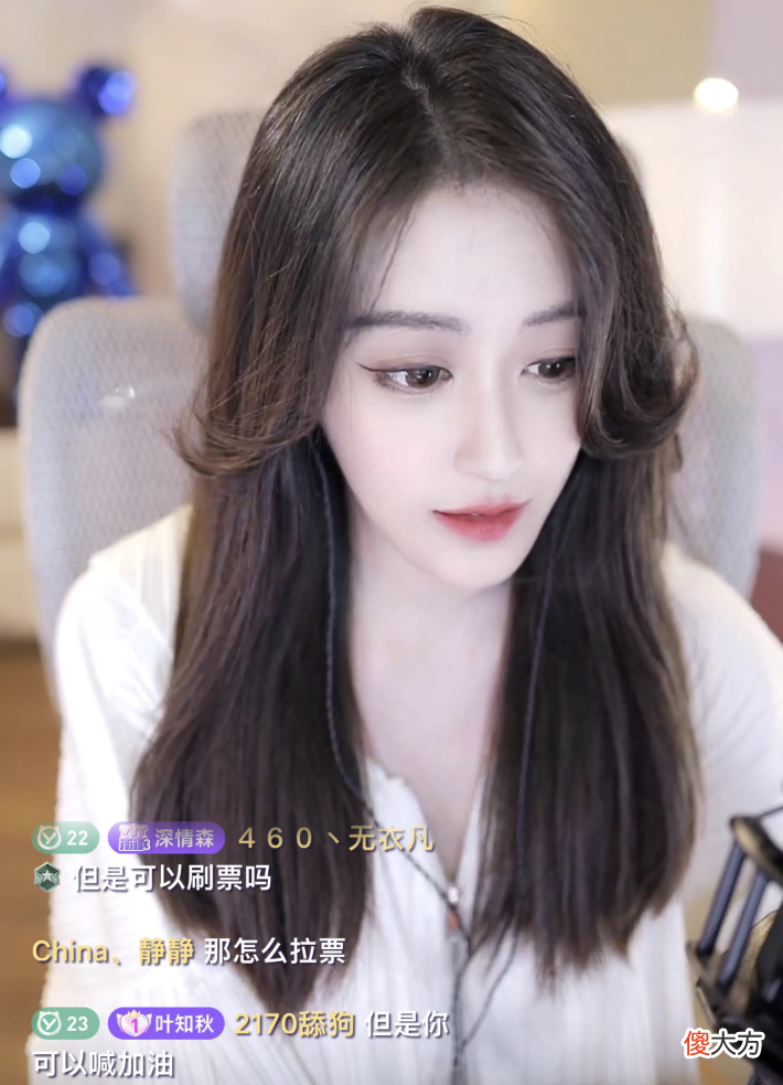 【游戏世界】China公会“老板娘”回归，徐梦尧坐镇征战年度，与粉丝共进退