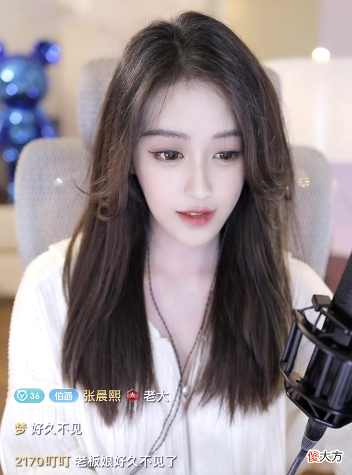 【游戏世界】China公会“老板娘”回归，徐梦尧坐镇征战年度，与粉丝共进退