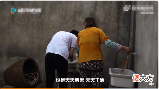 能考上清华，只因出身农村