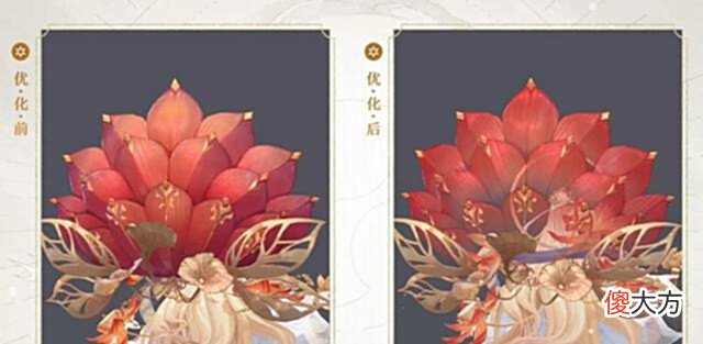 【游戏迷】阴阳师:帝释天典藏负优化?跟我一起拿放大镜找不同