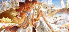 【游戏迷】阴阳师:帝释天典藏负优化?跟我一起拿放大镜找不同