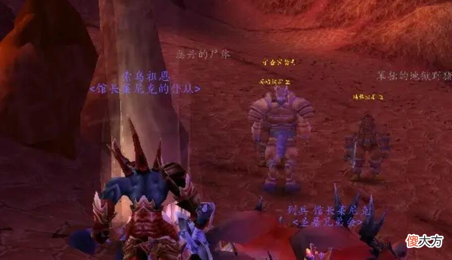【游戏迷】魔兽怀旧服：最怀念的时刻，曾经没有战场系统的时候，很团结！