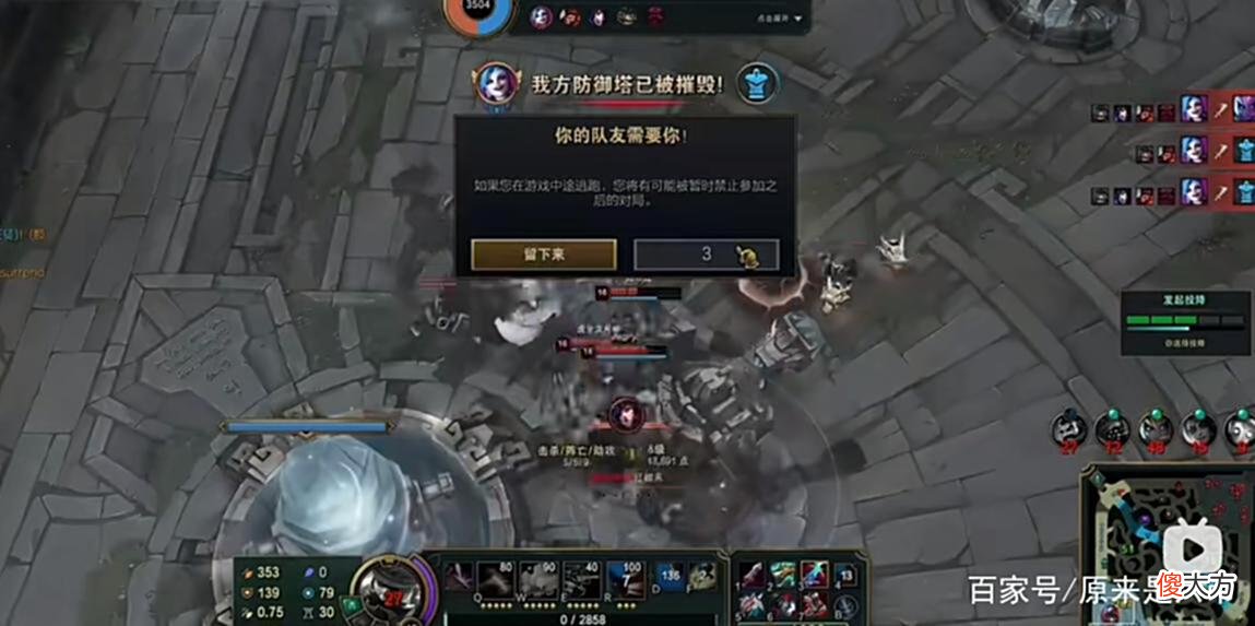 【游戏世界】张嘉文带队送五杀？钻石局被抓自闭，无奈高喊：拿不到一根毛！