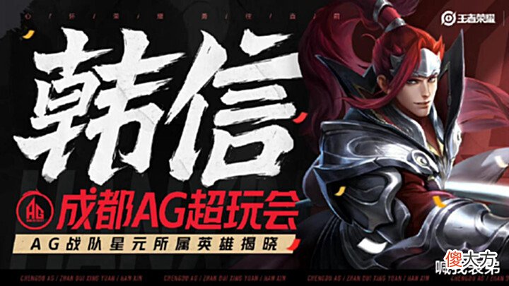 【游戏世界】教廷特使星元公布,最高需要3060点券,蝉鸣夏梦上线,免费皮肤获取结束