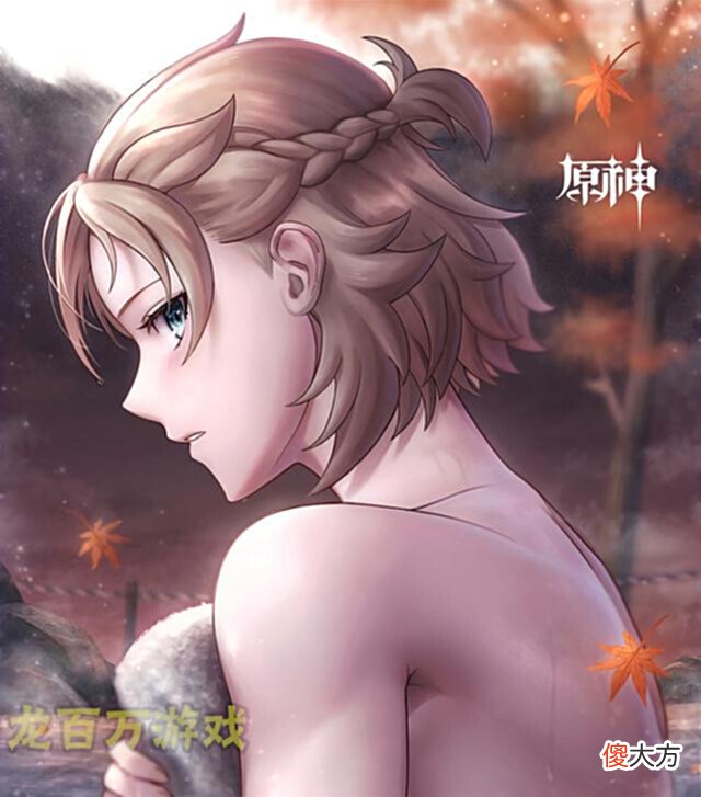 【游戏迷】《原神》阿贝多出浴图火了，网友：比女人还要美