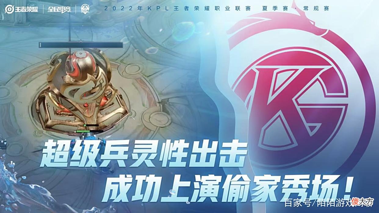 【游戏世界】常规赛第一轮结束，超级兵成为最后一天的焦点，eStar欲哭无泪！