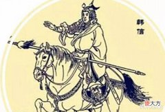 【历史故事】历史上两位战神,不仅同名同姓,还在同一年被同一个人所杀