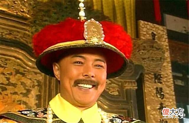 【爱历史】乾隆给英国国王一封976字的信,现藏大英博物馆,内容荒唐至极