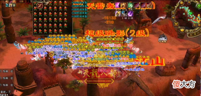 【游戏迷】天龙怀旧服：六合一太湖仙岛开战！6.0时代大战，这个瓜你必须吃