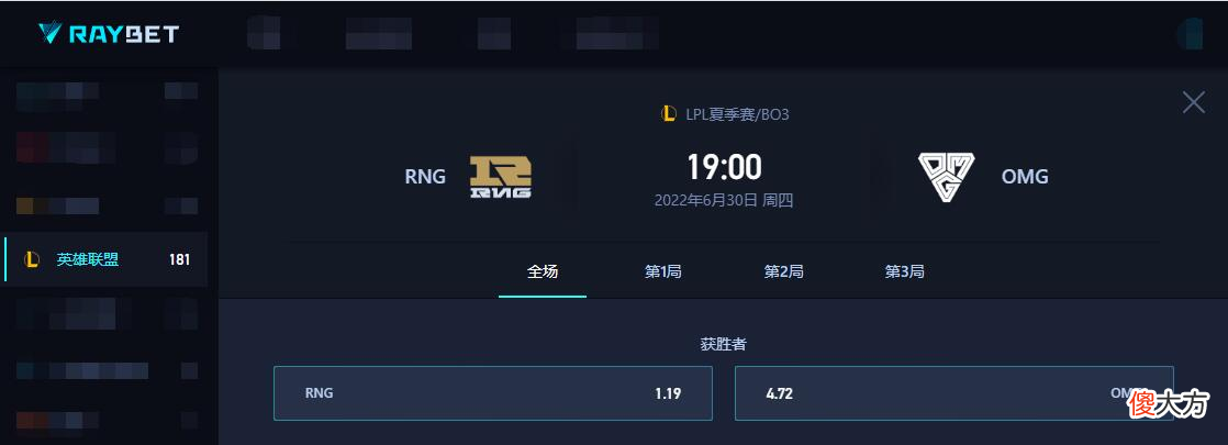 【游戏世界】黑暗势力归来？OMG大战RNG，Able的表现成关键！