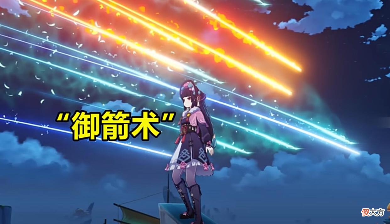 【游戏迷】原神：“御箭术”耍杂技，夜兰、温迪万箭齐发，五彩箭矢划过夜空