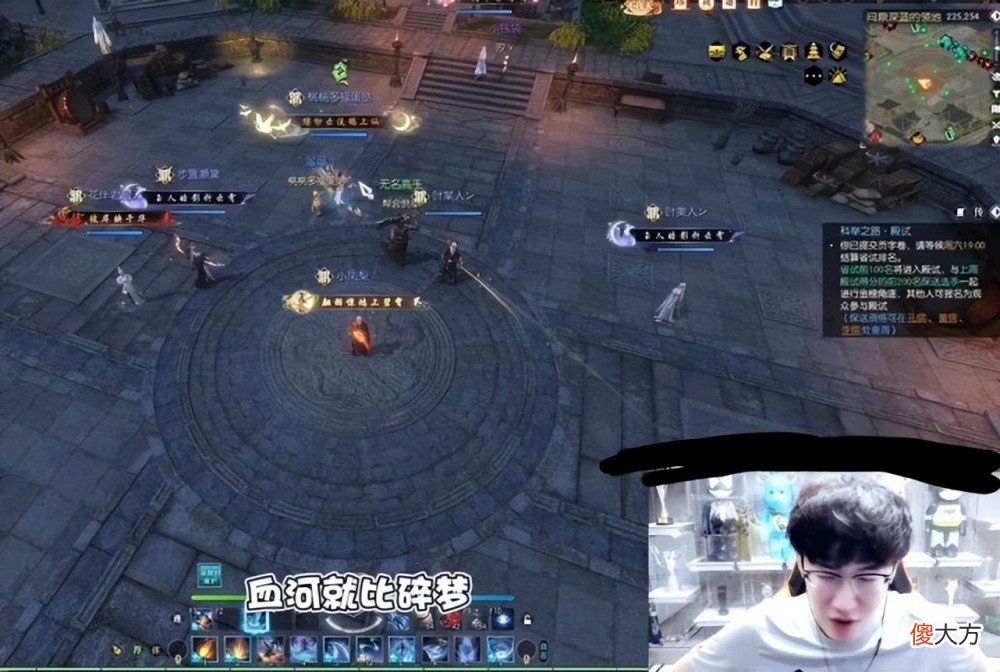 【游戏迷】逆水寒四周年火爆，各路神豪纷纷登场，浮夸造出第一把百万神兵