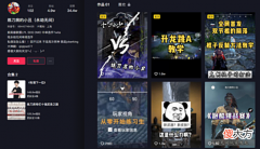 【游戏迷】永劫刀房第一人，竟曾在LPL上0封EDG中单？队友全是世界冠军