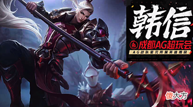 【游戏世界】王者重开机制优化,达摩限定返场,韩信新星元并非街霸,貂蝉戏曲传说美哭