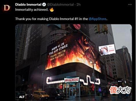 【游戏世界】高质量的游戏！暗黑不朽手游横扫全球，好评无数！玩家：冲冲冲