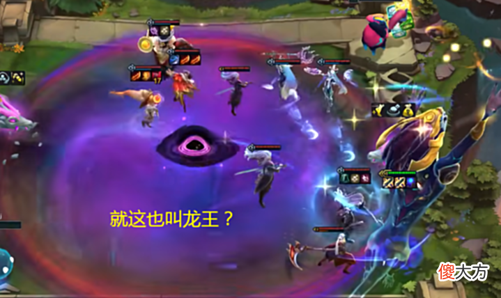 【游戏世界】云顶:同样是10费龙卡,为何熬兴人人追而星界大哥索尔没人追?