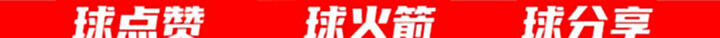 【游戏迷】原神:3.0版本爆料,确定复刻甘雨和钟离,这谁能顶得住