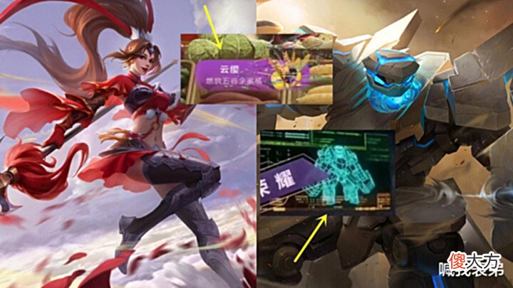 【游戏迷】弈星滕王阁实锤,品质最低史诗,八神庵技能调整,妲己限定开始返场