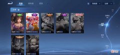 【游戏迷】小乔网球少女辟谣，后羿典藏降级，限定3选1，伽罗七周年特效曝光