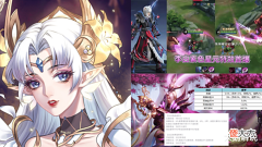 【游戏迷】吕布双喜临门,新星元、武器突袭,弈星滕王阁特效超帅,貂蝉笑了