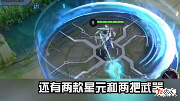 【游戏迷】吕布双喜临门,新星元、武器突袭,弈星滕王阁特效超帅,貂蝉笑了