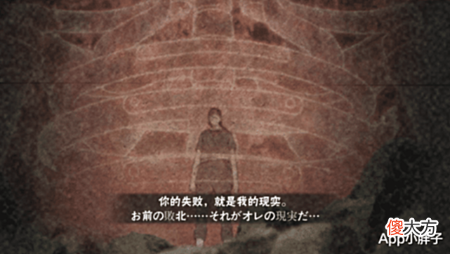 【游戏迷】玩家好奇须佐鼬胜率为什么这么高?原因很简单,跟段位现状有关!