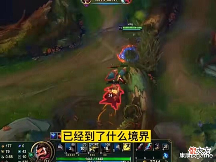【游戏迷】张嘉文十六分钟补刀两百四十四?刷新游戏纪录,成公认男枪天花板