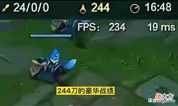 【游戏迷】张嘉文十六分钟补刀两百四十四?刷新游戏纪录,成公认男枪天花板