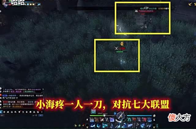 【游戏世界】24小时直播：网游女玩家凭一己之力对抗7大联盟，全服都燃起来了