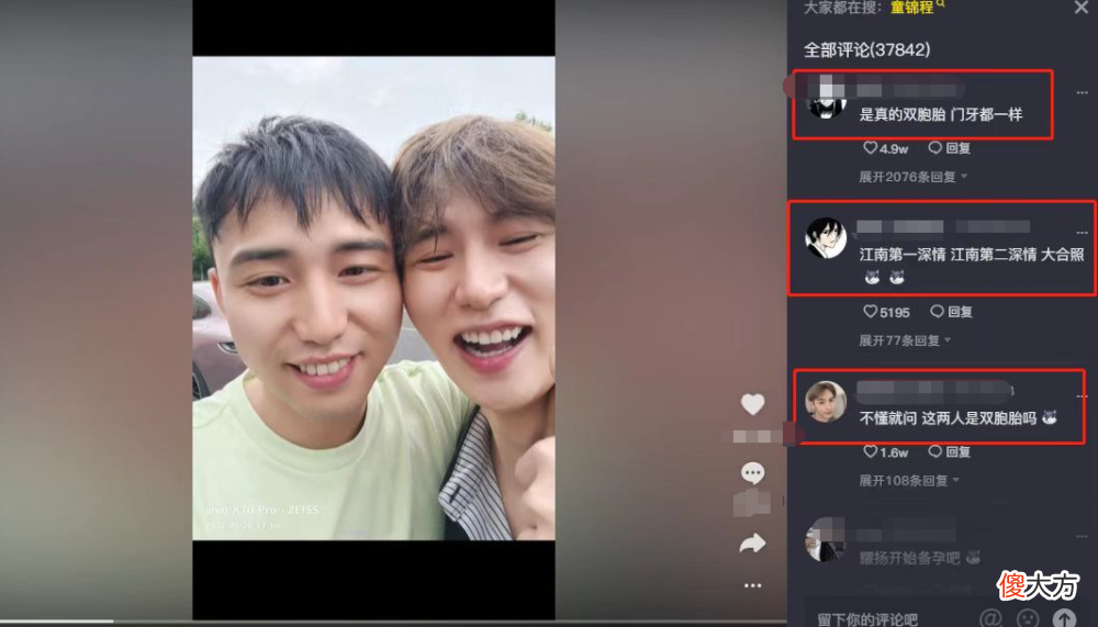 【游戏世界】虎牙两大主播线下对决？童锦程与耀扬，相约【虎牙功夫嘉年华】！