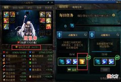 【游戏迷】DNF新版本材料道具不够用？这些获取途径可以帮你解决资源问题