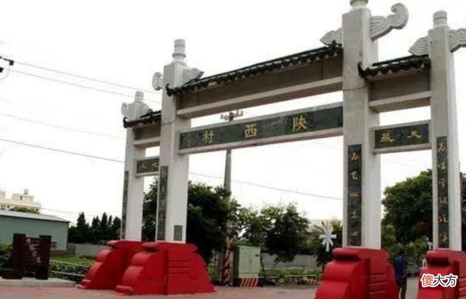 【爱历史】中亚有个避世百余年的“陕西村”，见到王国杰就问：大清咋样了？