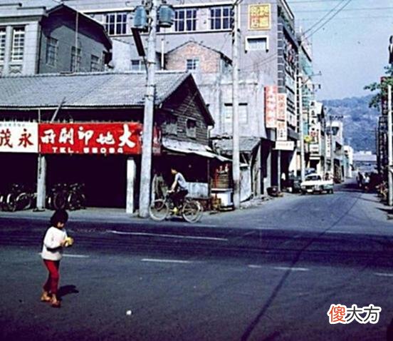 【爱历史】老照片：1970年代的台湾，繁华程度超出想象