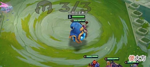 【游戏迷】金铲铲之战:蛙妃冒险记,三大海克斯限定,快乐上分两不误