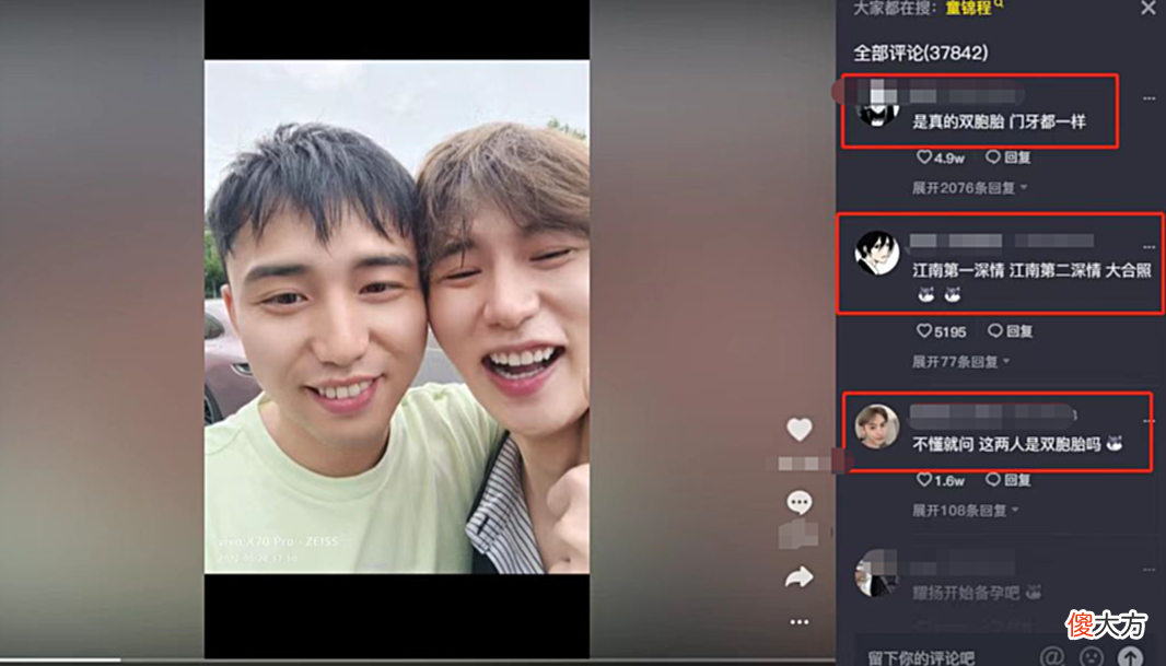 【游戏迷】虎牙两大主播线下对决？童锦程与耀扬，相约虎牙功夫嘉年华！