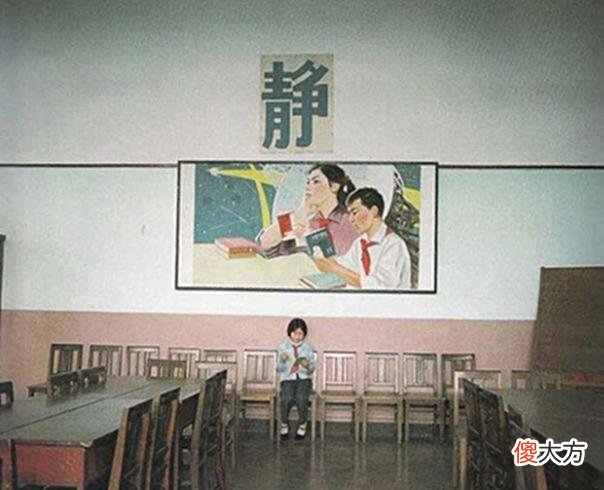 【爱历史】老照片：80年代的“红领巾”们，你是否也曾经是他们中的一个？