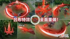 【游戏世界】吕布、韩信重做巨帅,西施敦煌传说美哭,5折传说巨赚,后羿笑了